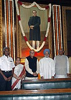 The portrait of B. R. Ambedkar in the Parliament of India
