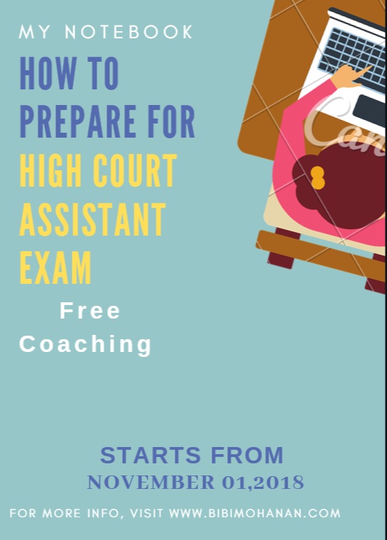 High Court Assistant Coaching