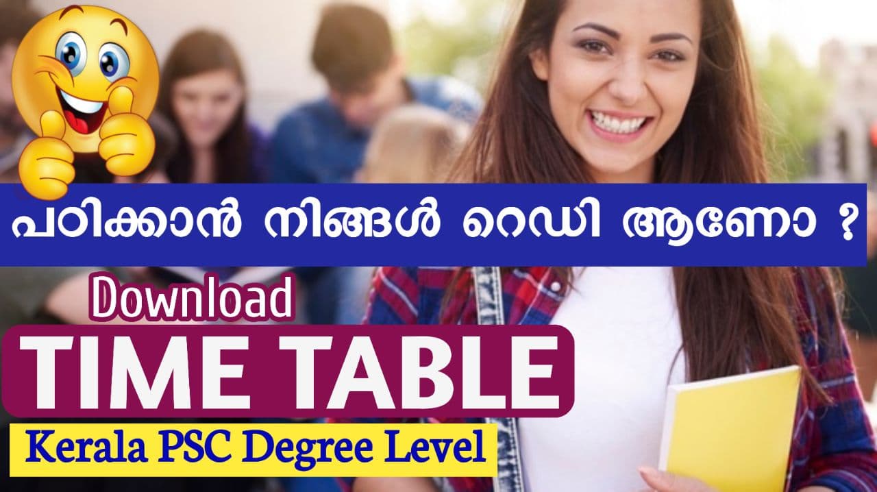 Study Time Table- Kerala PSC Degree level Exam